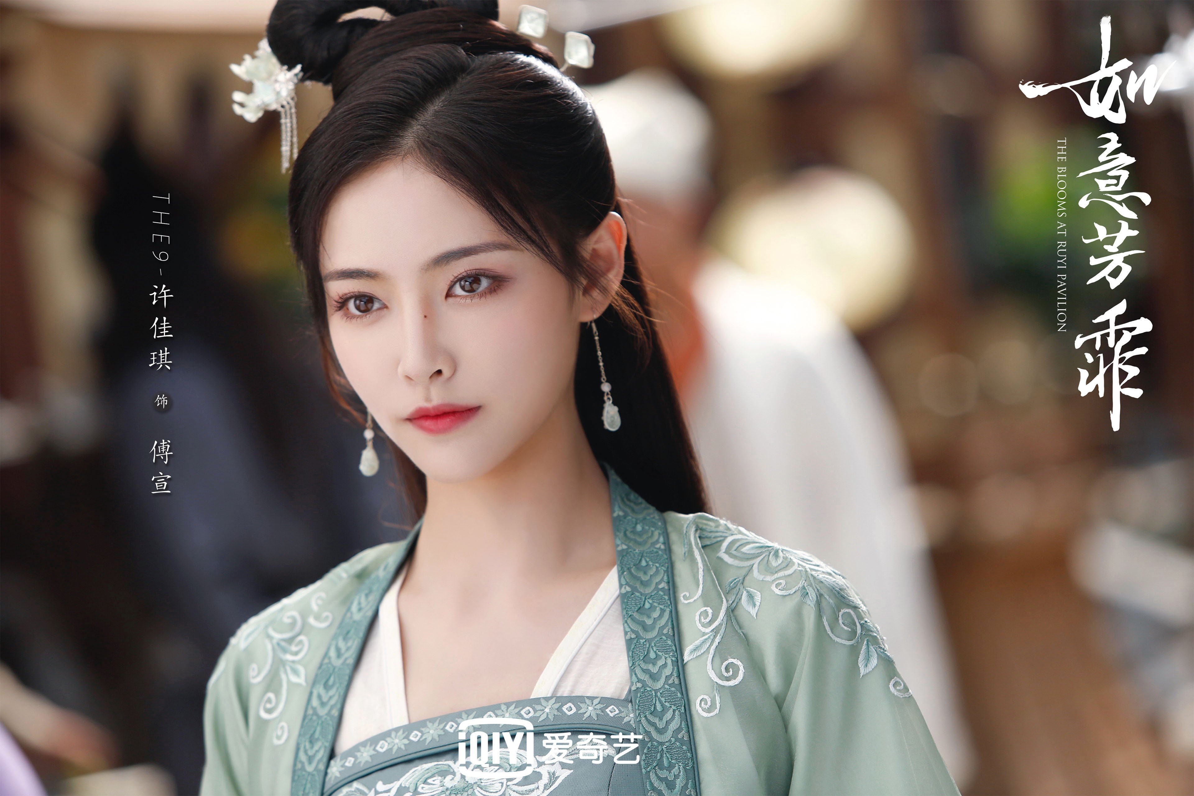 《跨界合作：电竞品牌与主流娱乐的融合》，电子竞技多元跨界