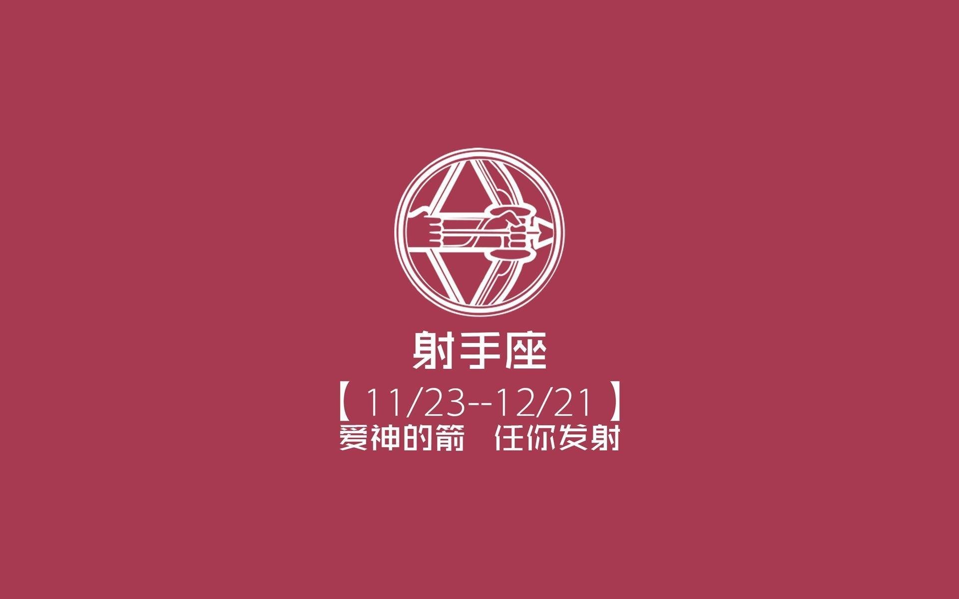 中国男足在巴黎奥运会比赛中以1-0战胜法国，中国男足打进奥运会