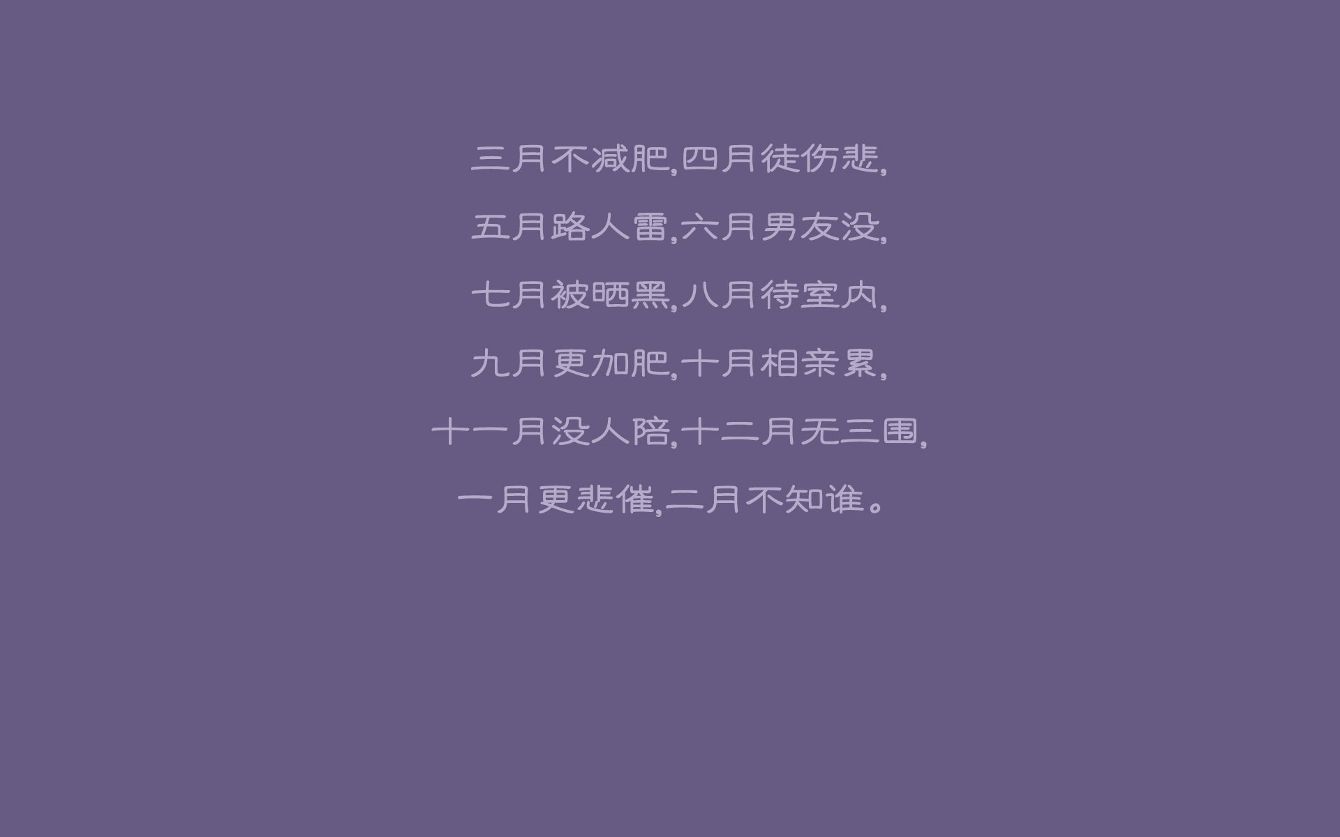特色足球文化创意产品不断丰富，推动文化产业融合发展，足球文化创意秀