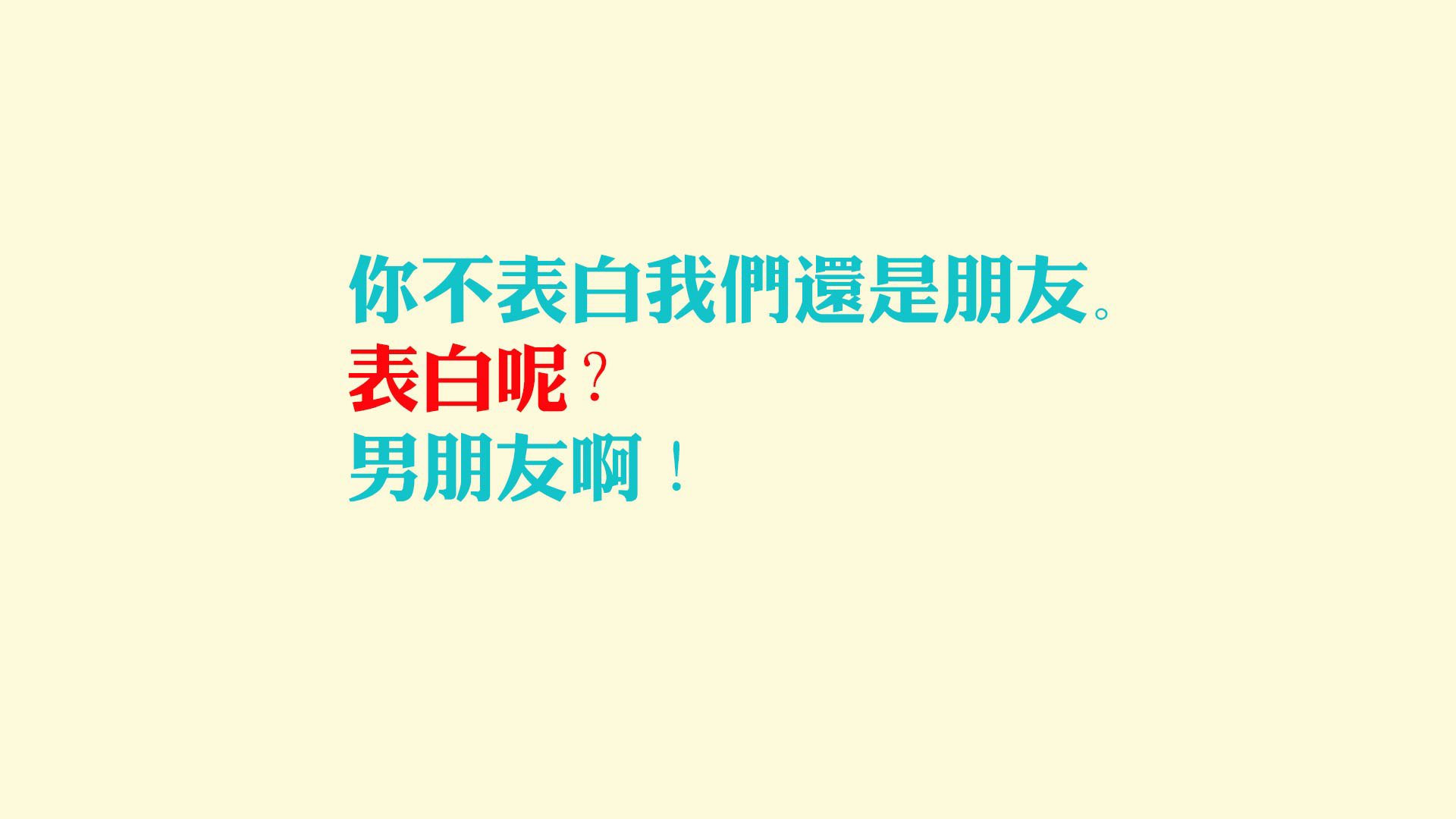J联赛川崎前锋横滨水手备战亚冠，川崎前锋 横滨
