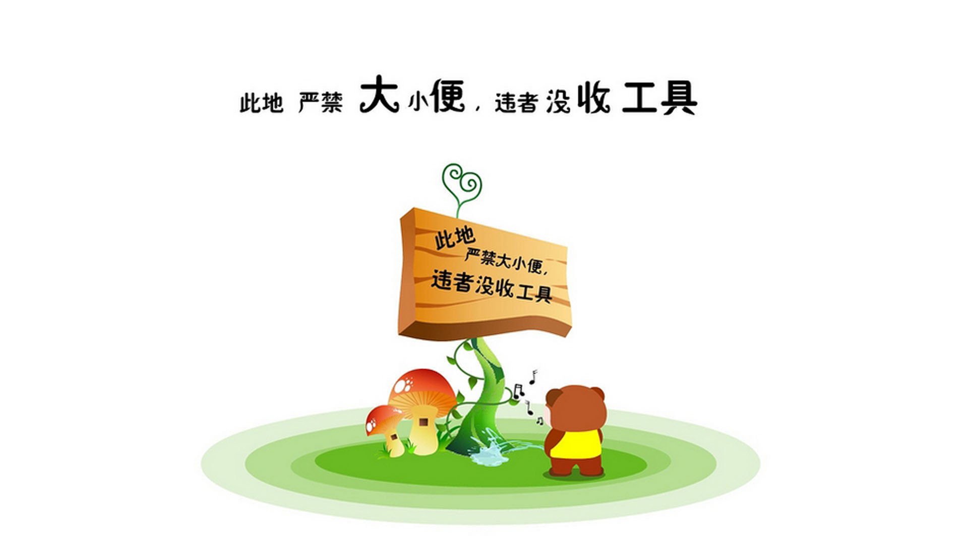 公牛队老将复出，带领球队走出低谷，公牛队老将复出,带领球队走出低谷