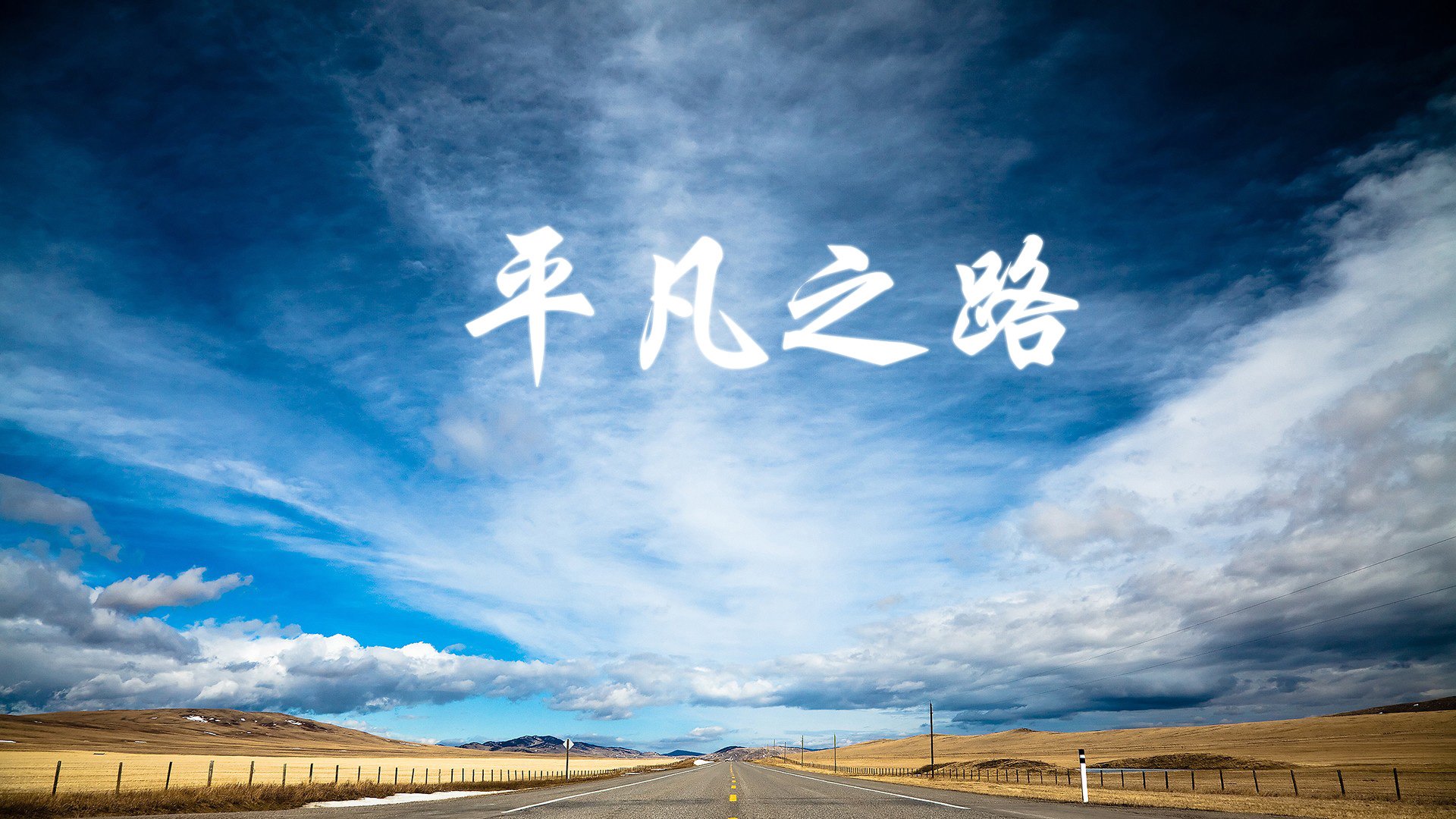 奥运赛场，日本队展现铁血精神！，奥运日本队赛程