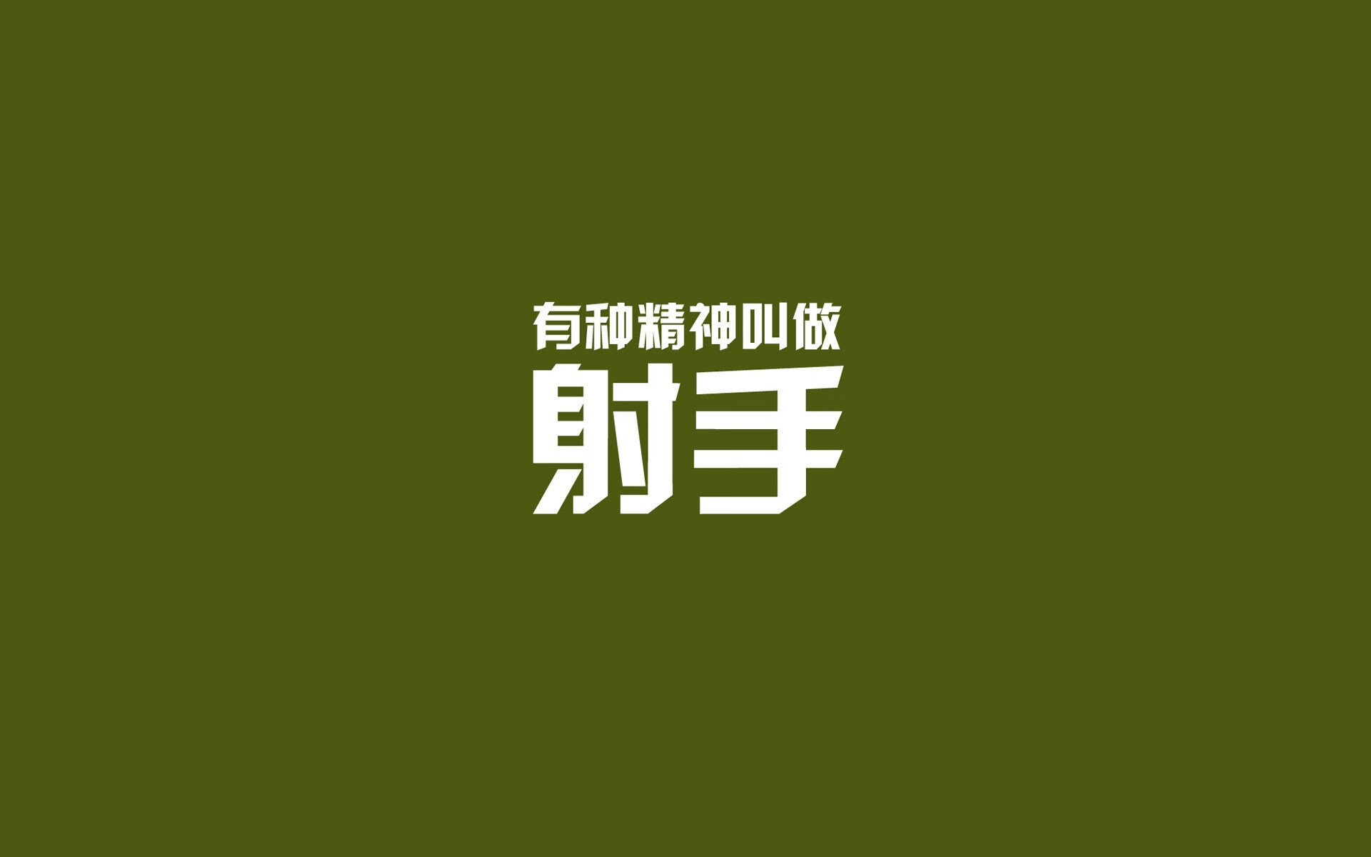 瑞典主场惜败西班牙，小组出线走得更加曲折，瑞典主场惜败西班牙,小组出线走得更加曲折了