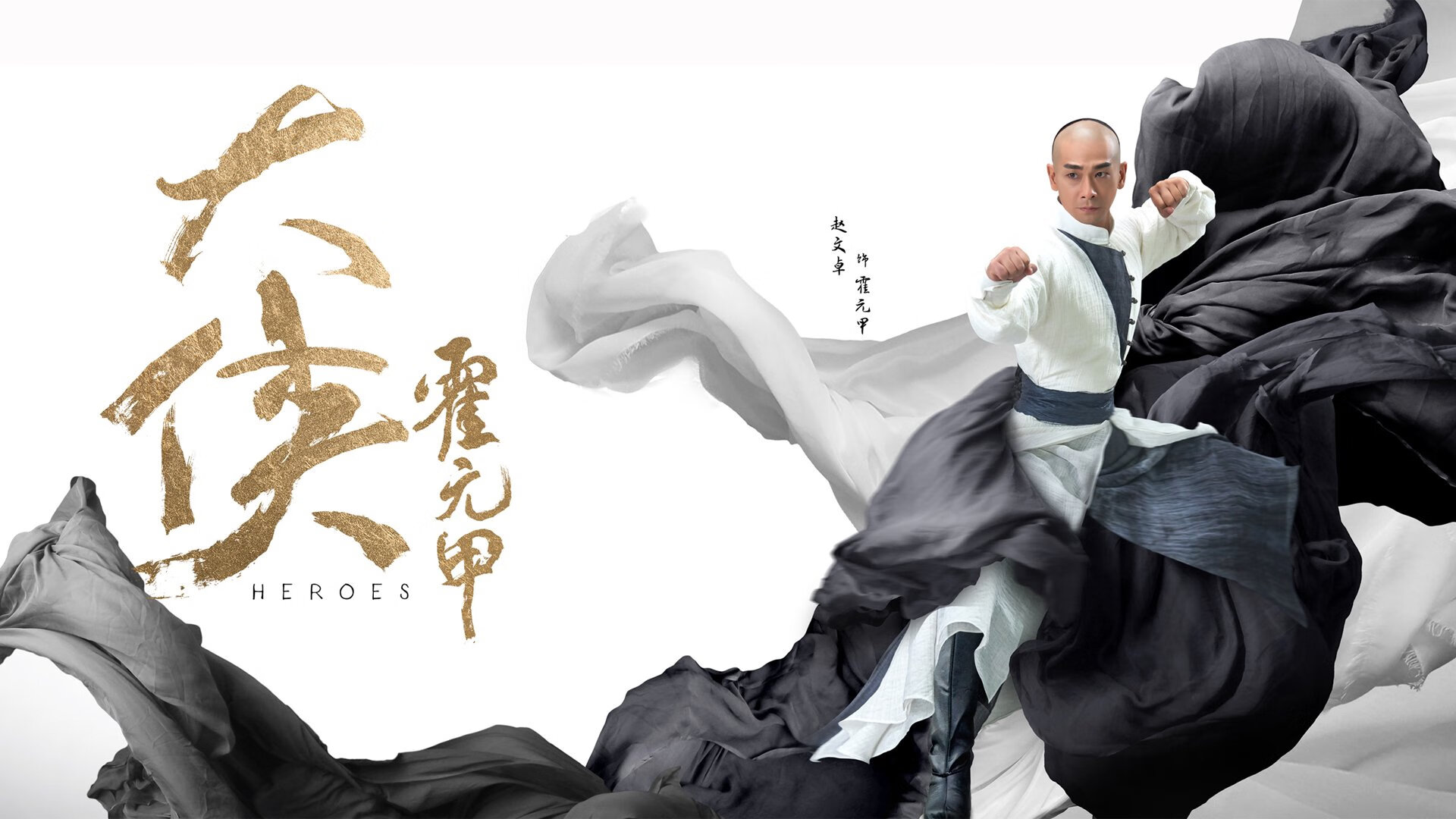 莱戈内斯客场险胜，提升保级希望，莱戈那斯