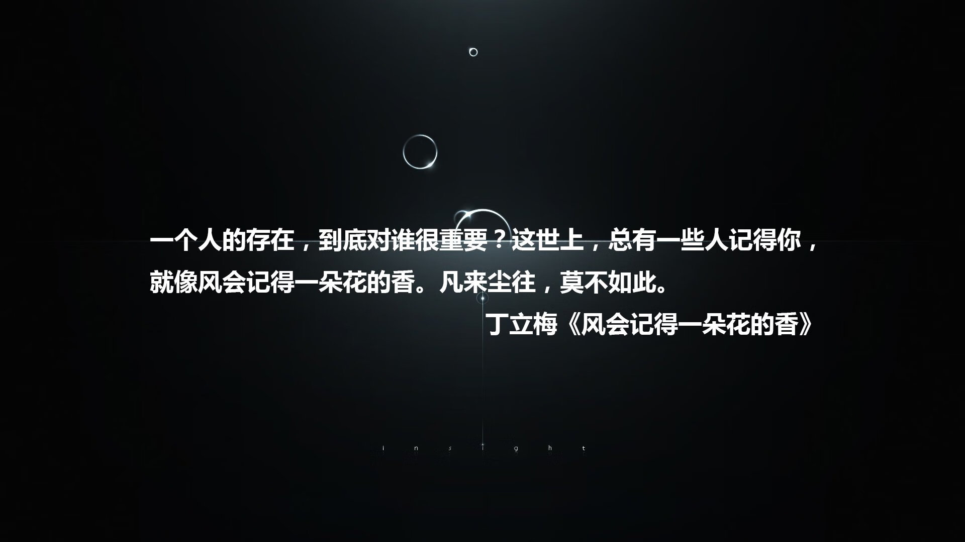 选手社交媒体影响力提升，社交媒体如何影响我们的交流