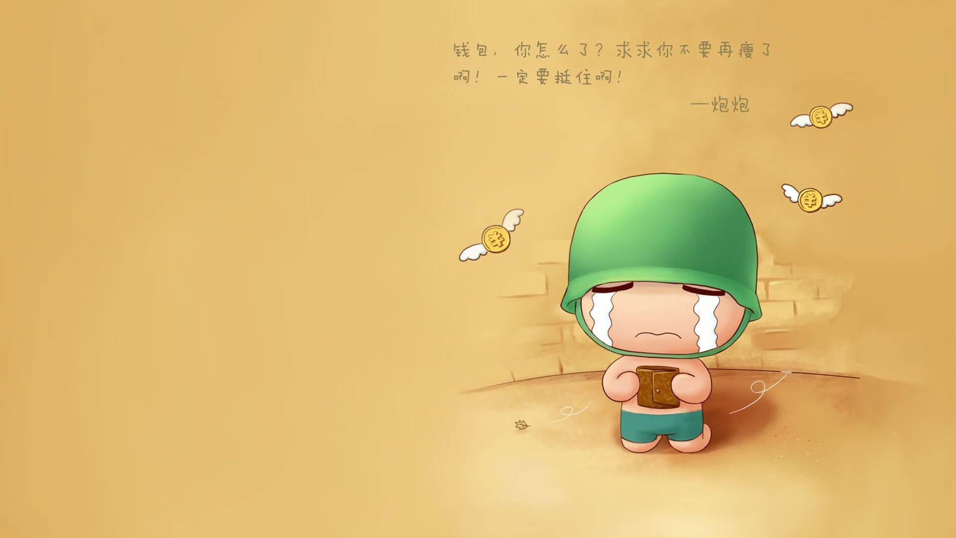 体育教学资源数字化转型方案设计，体育数字化转型存在的问题