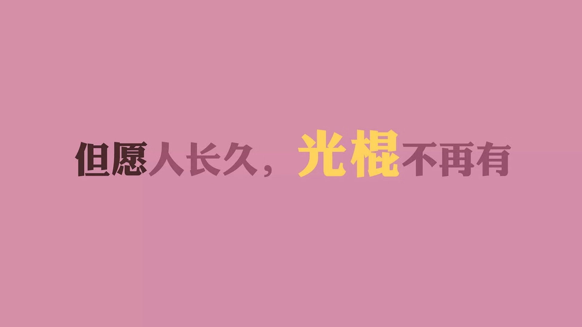 出发弹跳力与速度提升关系，发展弹跳力可以采用的训练方法是