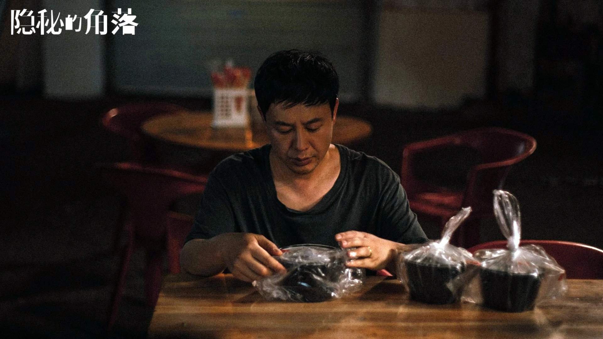 “胡利安·门德斯的快速突破与精准传球，带领阿根廷美洲狮队攻占世界舞台”