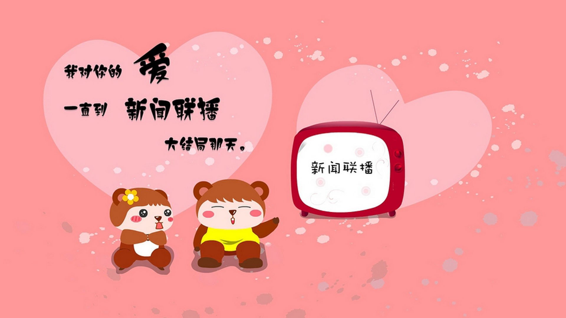 希腊女篮在欧洲锦标赛中再夺金牌，传统豪强持续发力，希腊篮球世锦赛