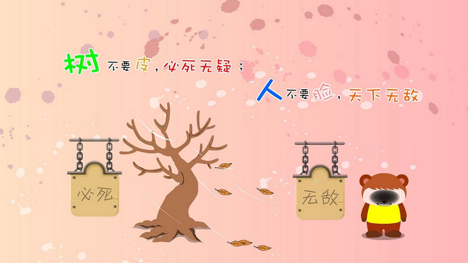 爱游戏娱乐平台-快攻转换迅速，多次反击得分，快攻型打法