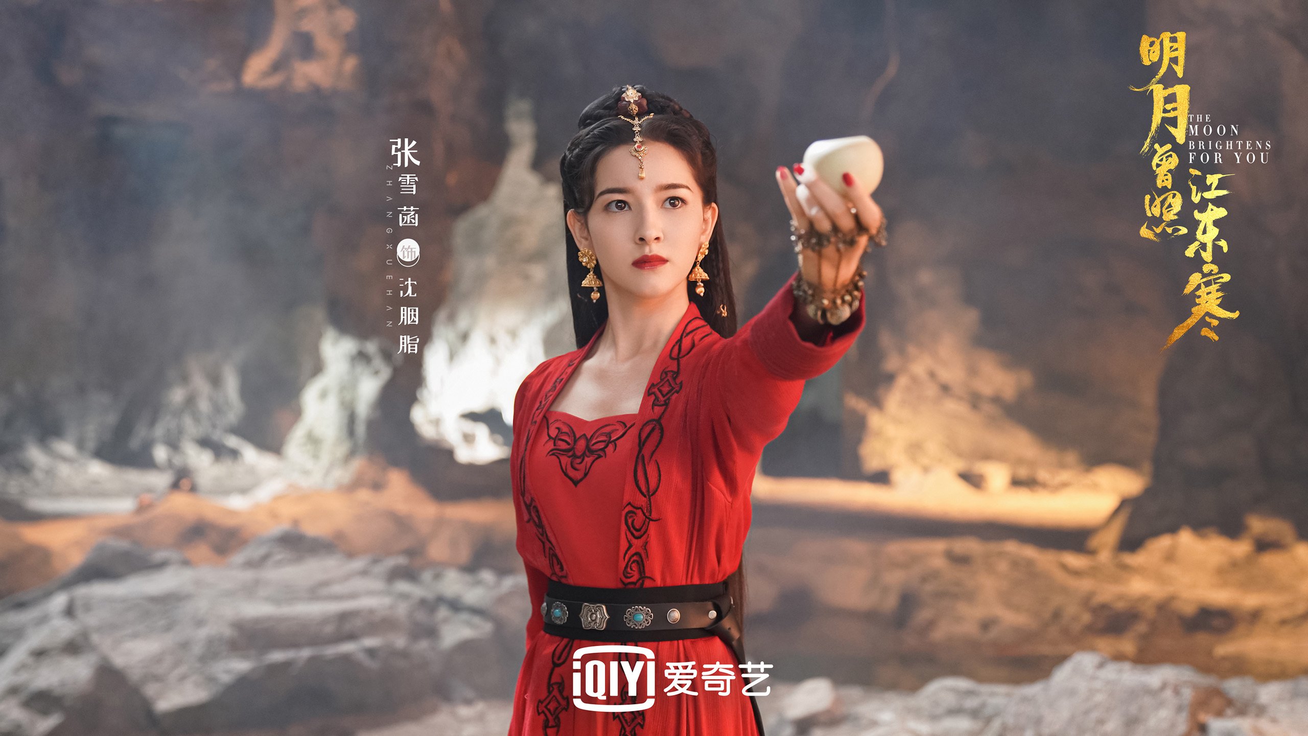福特：全黑队的全能中场，推动比赛节奏的改变者，福特黑帅2020款价格